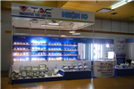 V-TAC products sold in Bulgaria Gallery Thumbnail