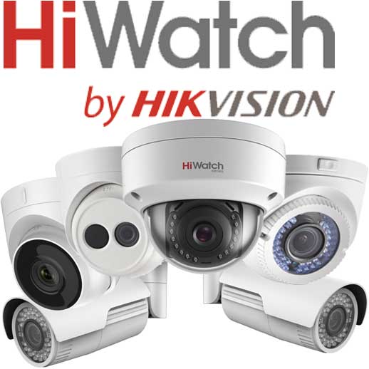 HiWatch by Hikvision CCTV Cameras Gallery Image