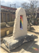 A Portland stone garden feature with rainbow leaded light glass. Gallery Thumbnail