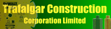 Trafalgar Construction Corporation Ltd