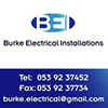 Company Logo Postition 2