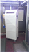 CAS-Hire introduces our PWCSA50 heavy duty 15kw single phase 230v 32amp water cooled portable split air conditioner. Hire for £495.00 per week ex carriage &  vat.View on our website for details
 Gallery Thumbnail