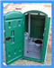 single portable toilet on building site Gallery Thumbnail