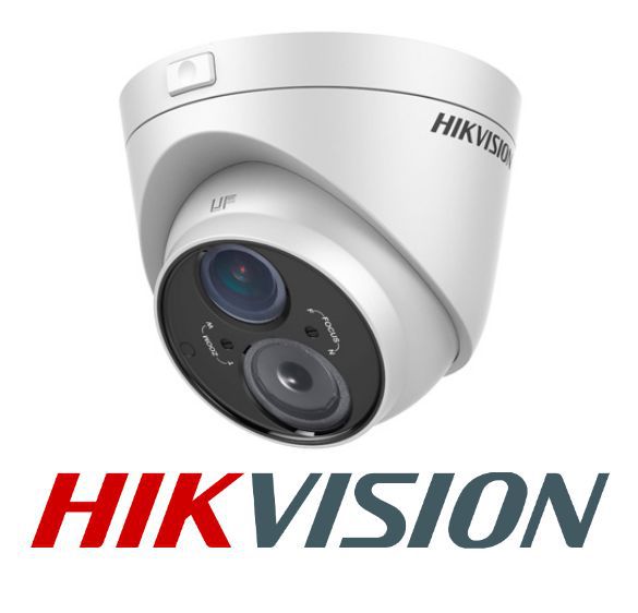 Range of Hikvision TVI and IP cameras Gallery Image