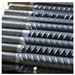 BS4449 HIGH YIELD REBAR STUDS  Gallery Thumbnail