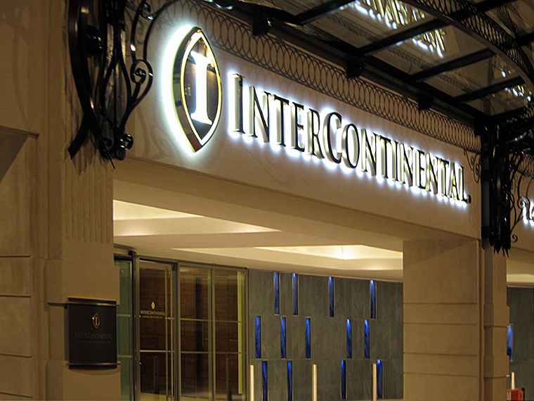 Backlit Glass Installation, Slumped Glass, Fused Blue and White Glass, Fibre-optic Lighting, Hotel Artwork, The Intercontinental, Westminster Gallery Image