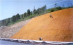 GreenFix Soil Stabilisation and Erosion Control Ltd Image