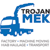 Company Logo Postition 2