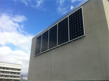 Spirit Solar Ltd Image