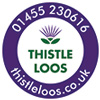 Company Logo Postition 3